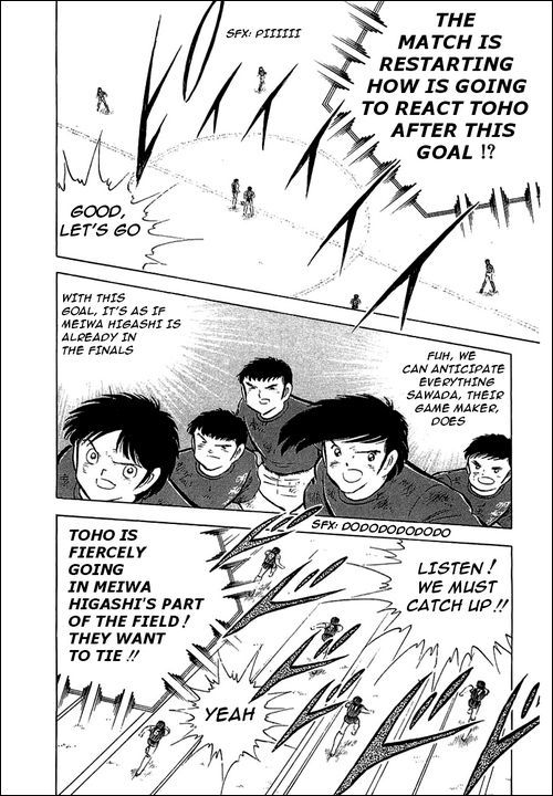 Captain Tsubasa Chapter 70 page 12 - Chapter 70: The Fierce Tiger Encouragements