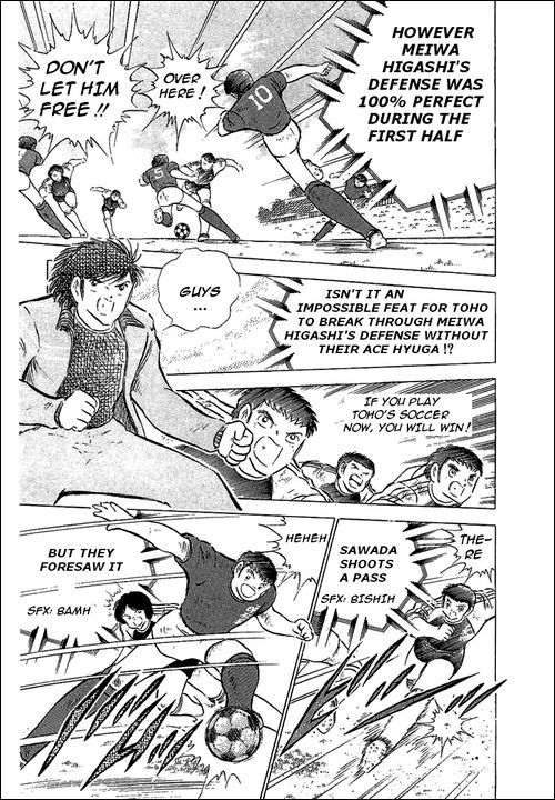 Captain Tsubasa Chapter 70 page 13 - Chapter 70: The Fierce Tiger Encouragements