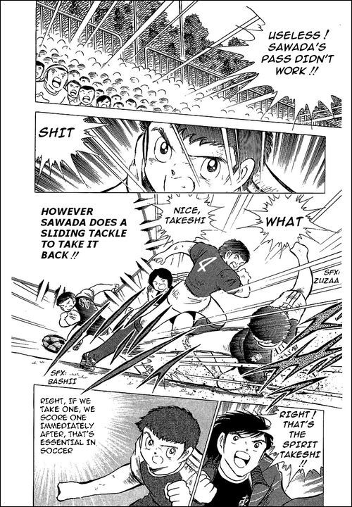Captain Tsubasa Chapter 70 page 14 - Chapter 70: The Fierce Tiger Encouragements