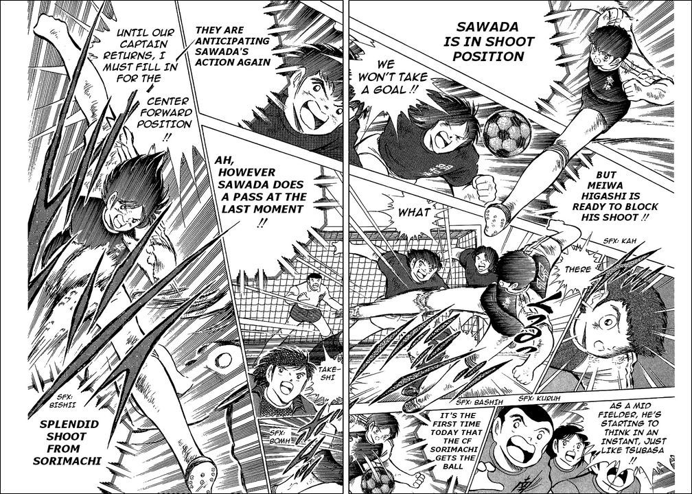 Captain Tsubasa Chapter 70 page 16 - Chapter 70: The Fierce Tiger Encouragements