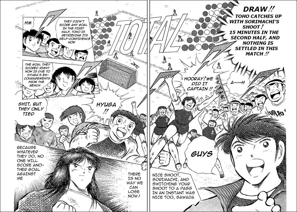 Captain Tsubasa Chapter 70 page 18 - Chapter 70: The Fierce Tiger Encouragements