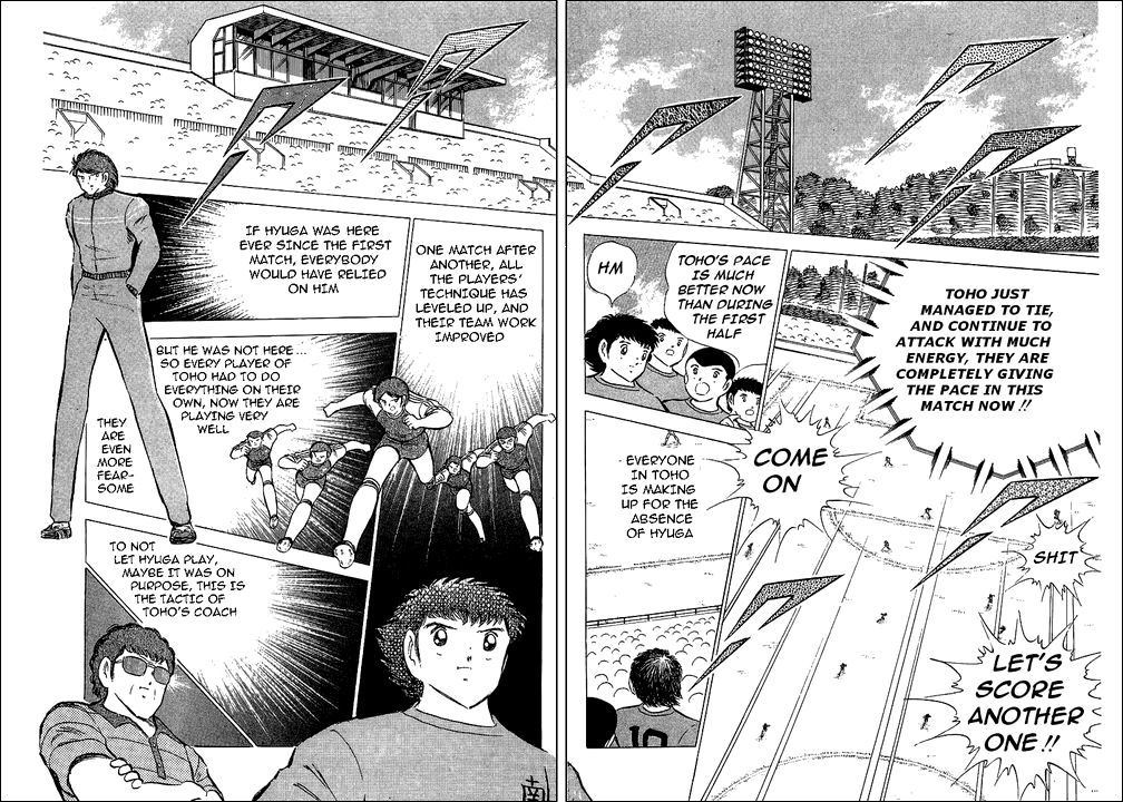 Captain Tsubasa Chapter 70 page 19 - Chapter 70: The Fierce Tiger Encouragements