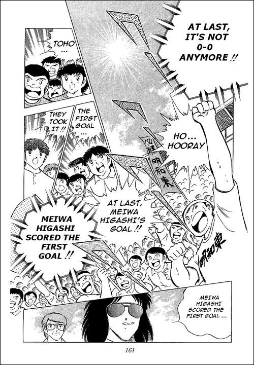 Captain Tsubasa Chapter 70 page 2 - Chapter 70: The Fierce Tiger Encouragements