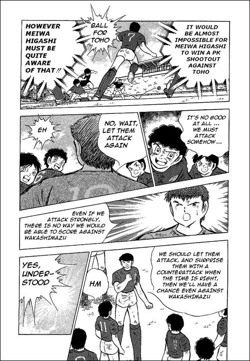 Captain Tsubasa Chapter 70 page 21 - Chapter 70: The Fierce Tiger Encouragements