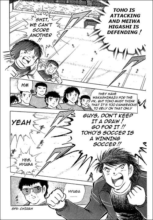 Captain Tsubasa Chapter 70 page 22 - Chapter 70: The Fierce Tiger Encouragements