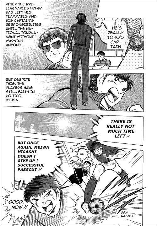 Captain Tsubasa Chapter 70 page 23 - Chapter 70: The Fierce Tiger Encouragements