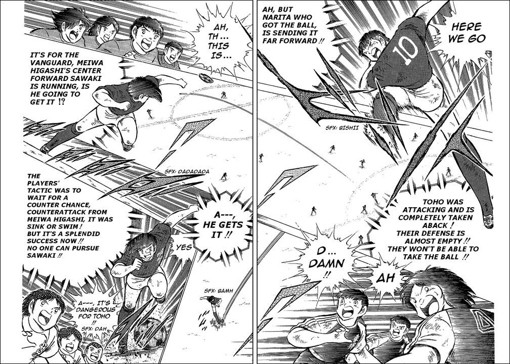 Captain Tsubasa Chapter 70 page 24 - Chapter 70: The Fierce Tiger Encouragements
