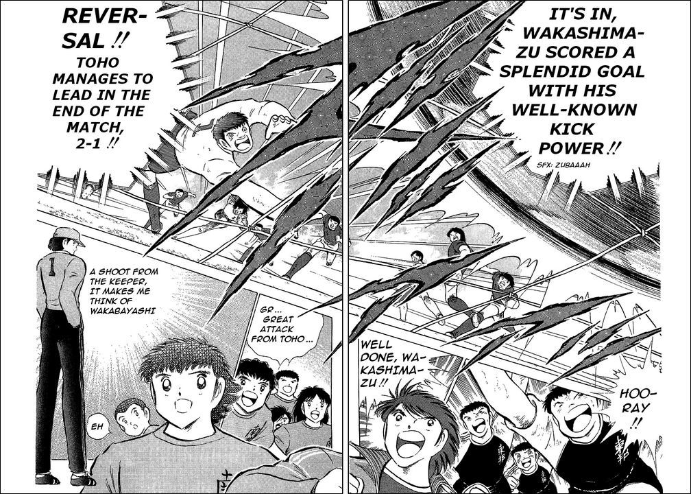 Captain Tsubasa Chapter 70 page 29 - Chapter 70: The Fierce Tiger Encouragements