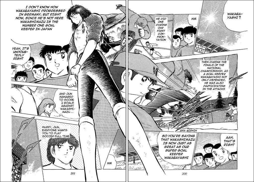 Captain Tsubasa Chapter 70 page 30 - Chapter 70: The Fierce Tiger Encouragements