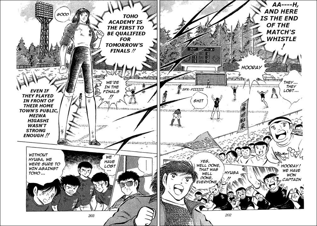 Captain Tsubasa Chapter 70 page 31 - Chapter 70: The Fierce Tiger Encouragements
