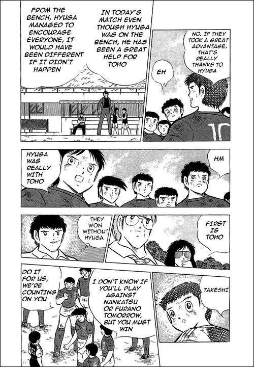Captain Tsubasa Chapter 70 page 32 - Chapter 70: The Fierce Tiger Encouragements