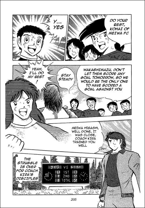 Captain Tsubasa Chapter 70 page 33 - Chapter 70: The Fierce Tiger Encouragements
