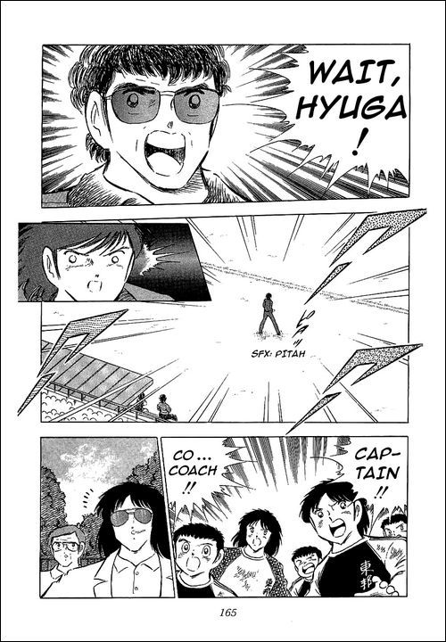 Captain Tsubasa Chapter 70 page 5 - Chapter 70: The Fierce Tiger Encouragements