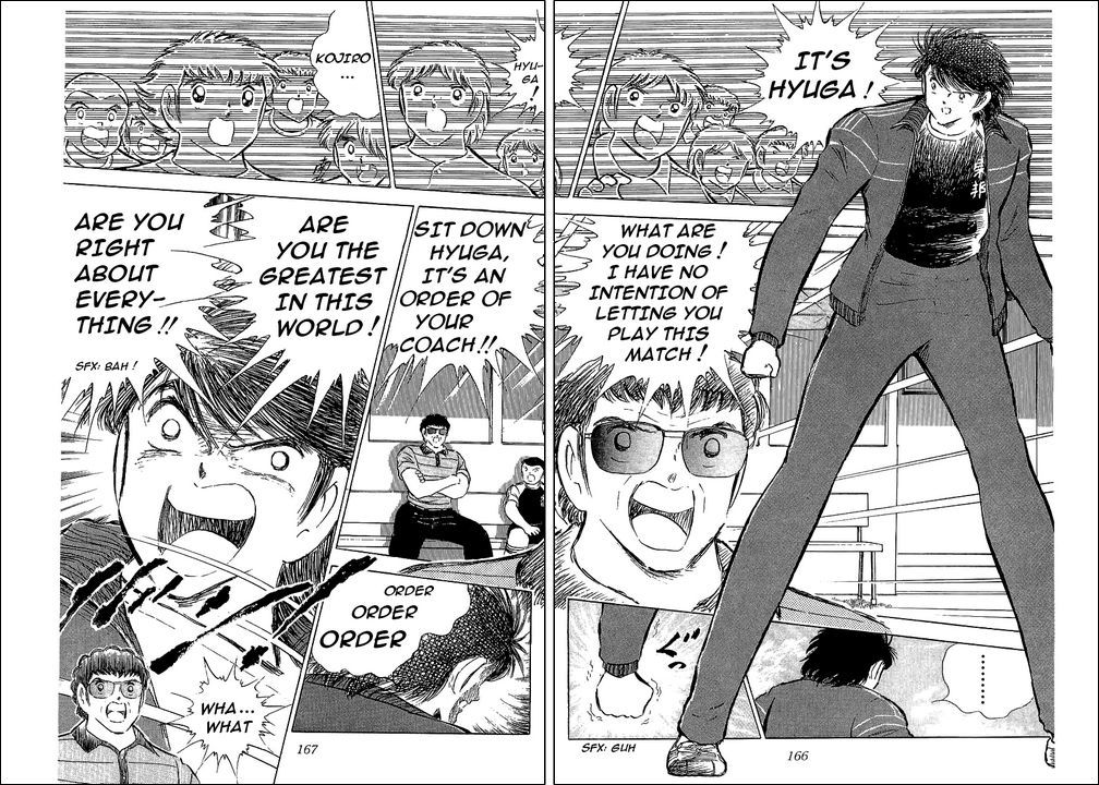 Captain Tsubasa Chapter 70 page 6 - Chapter 70: The Fierce Tiger Encouragements