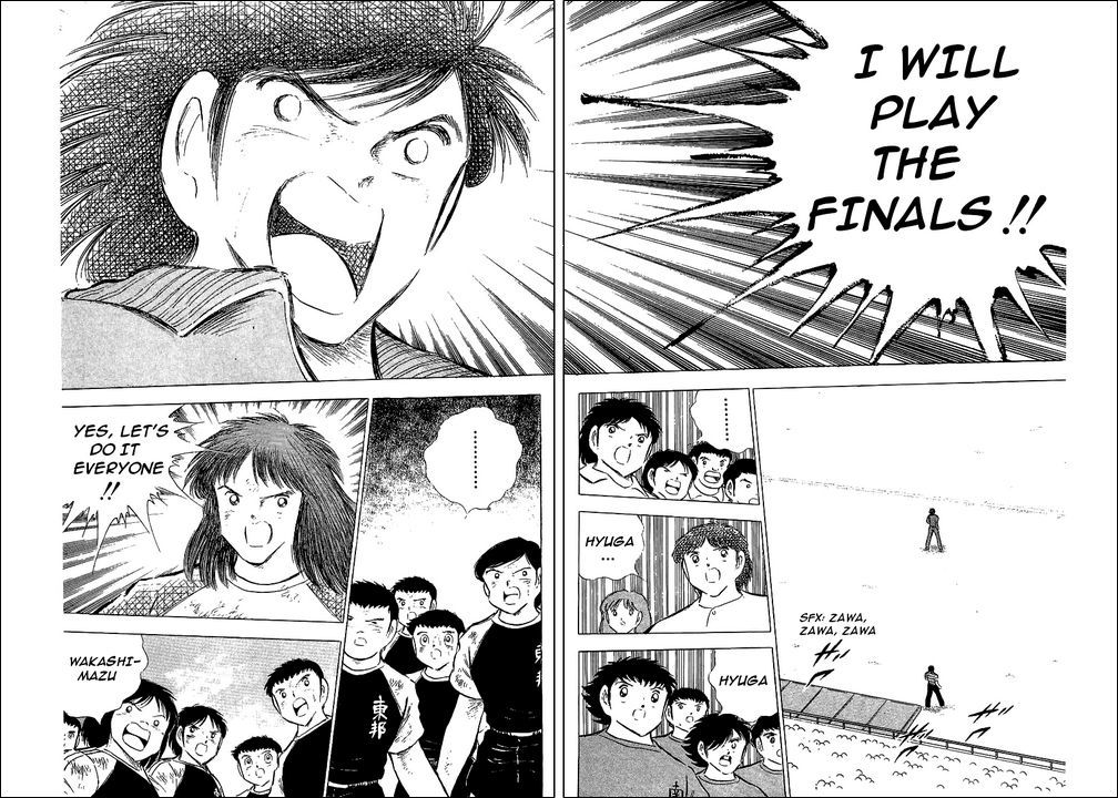 Captain Tsubasa Chapter 70 page 9 - Chapter 70: The Fierce Tiger Encouragements