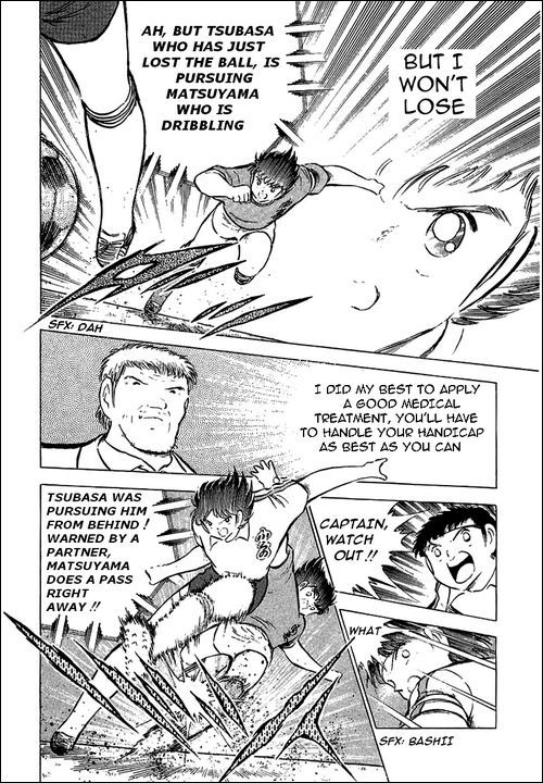 Captain Tsubasa Chapter 71 page 16 - Chapter 71: Number 10 vs Number 10