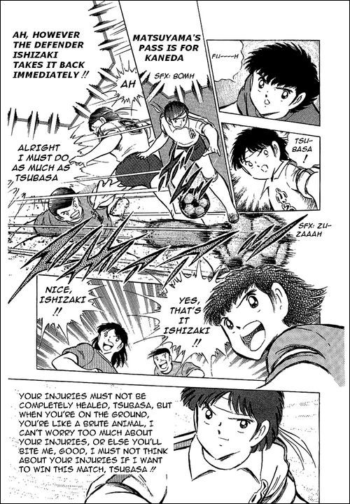 Captain Tsubasa Chapter 71 page 17 - Chapter 71: Number 10 vs Number 10