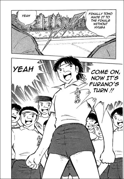 Captain Tsubasa Chapter 71 page 2 - Chapter 71: Number 10 vs Number 10