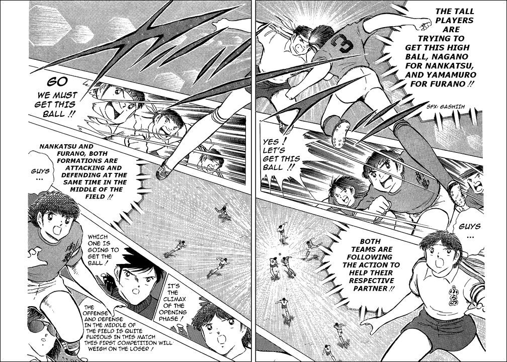Captain Tsubasa Chapter 71 page 25 - Chapter 71: Number 10 vs Number 10