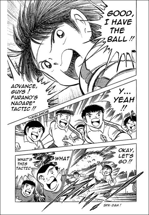 Captain Tsubasa Chapter 71 page 33 - Chapter 71: Number 10 vs Number 10