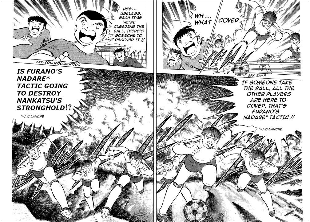 Captain Tsubasa Chapter 71 page 36 - Chapter 71: Number 10 vs Number 10