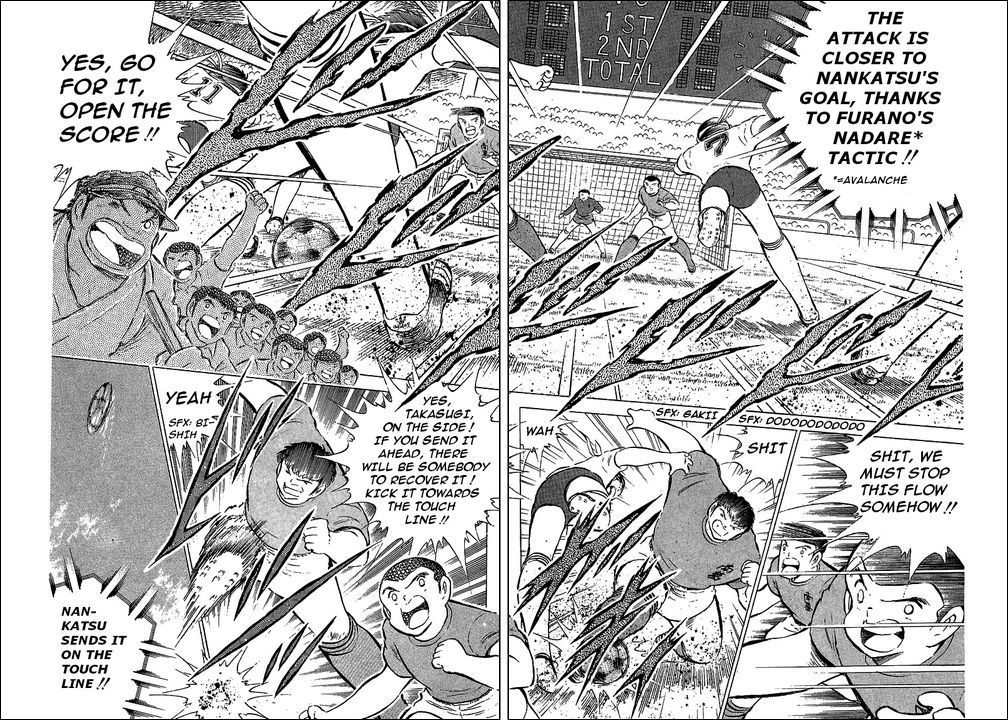 Captain Tsubasa Chapter 71 page 37 - Chapter 71: Number 10 vs Number 10