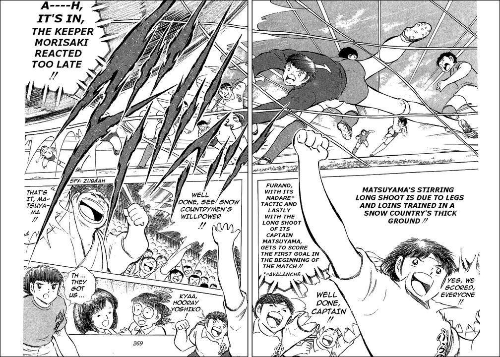 Captain Tsubasa Chapter 71 page 45 - Chapter 71: Number 10 vs Number 10