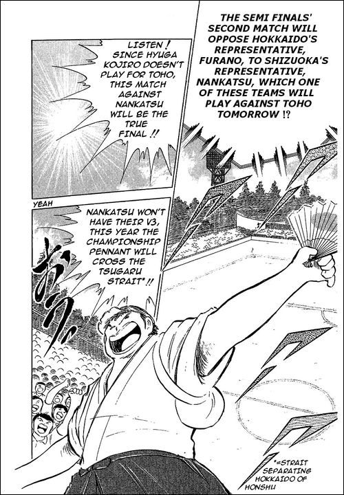 Captain Tsubasa Chapter 71 page 5 - Chapter 71: Number 10 vs Number 10