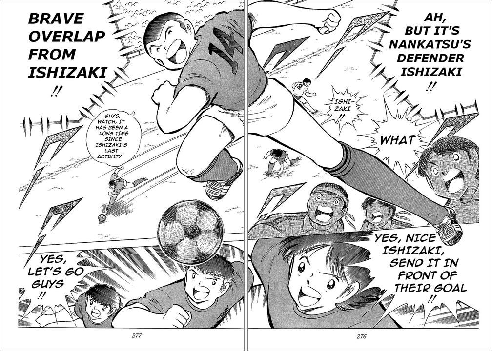 Captain Tsubasa Chapter 71 page 52 - Chapter 71: Number 10 vs Number 10