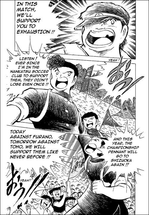 Captain Tsubasa Chapter 71 page 6 - Chapter 71: Number 10 vs Number 10