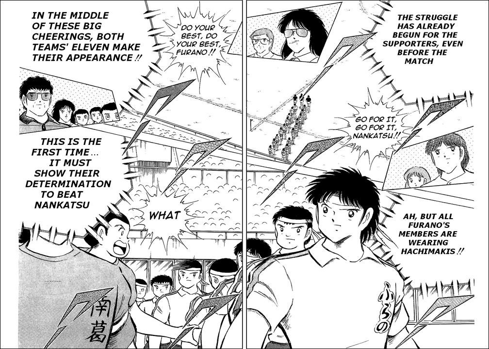 Captain Tsubasa Chapter 71 page 7 - Chapter 71: Number 10 vs Number 10