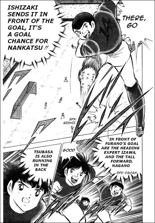 Captain Tsubasa Chapter 72 page 1 - Chapter 72: Oath To Reverse The Score