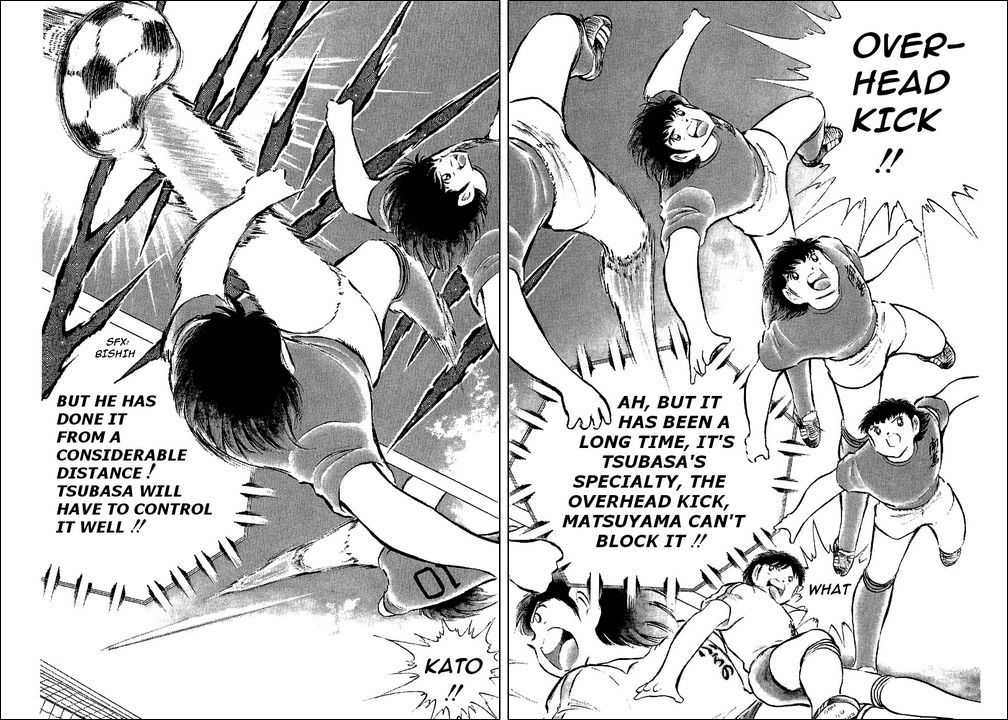 Captain Tsubasa Chapter 72 page 12 - Chapter 72: Oath To Reverse The Score