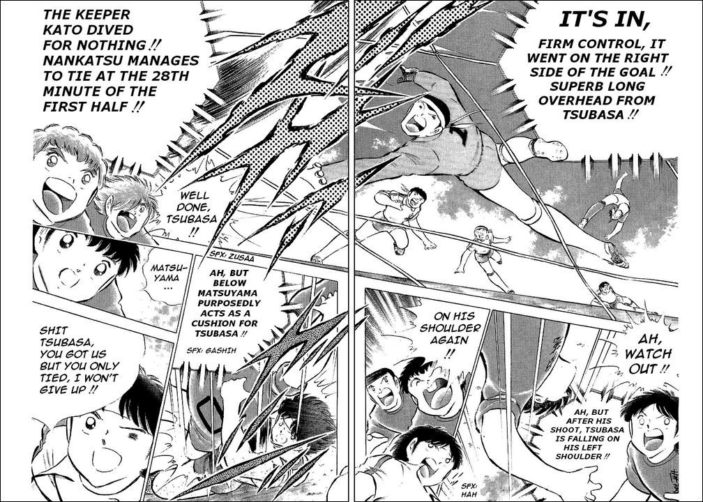 Captain Tsubasa Chapter 72 page 13 - Chapter 72: Oath To Reverse The Score