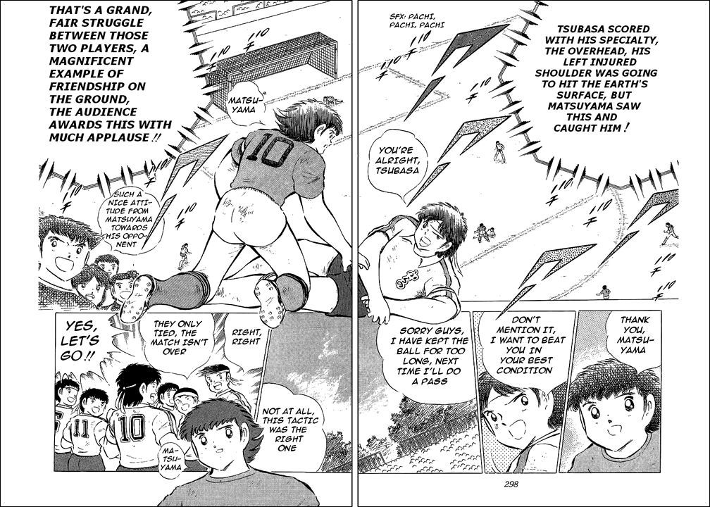 Captain Tsubasa Chapter 72 page 14 - Chapter 72: Oath To Reverse The Score
