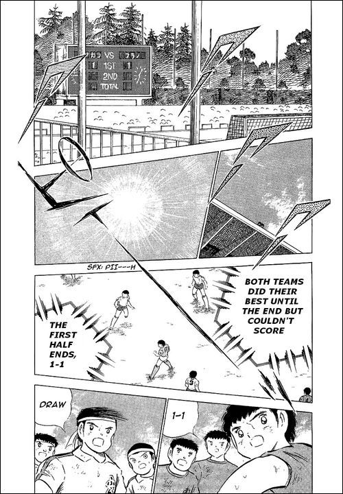 Captain Tsubasa Chapter 72 page 16 - Chapter 72: Oath To Reverse The Score