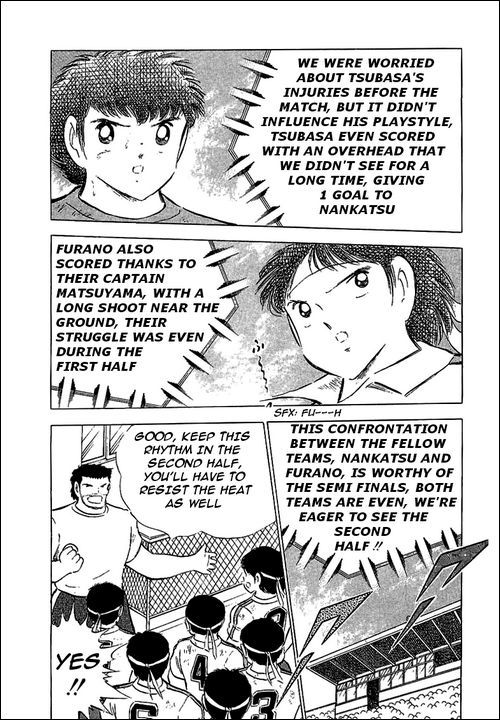 Captain Tsubasa Chapter 72 page 17 - Chapter 72: Oath To Reverse The Score