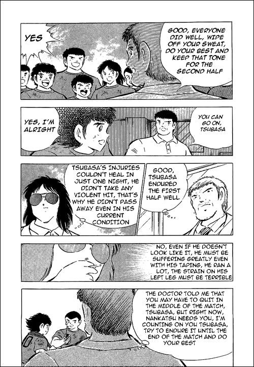 Captain Tsubasa Chapter 72 page 18 - Chapter 72: Oath To Reverse The Score