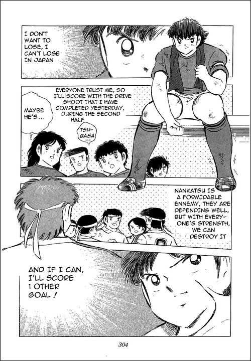 Captain Tsubasa Chapter 72 page 19 - Chapter 72: Oath To Reverse The Score