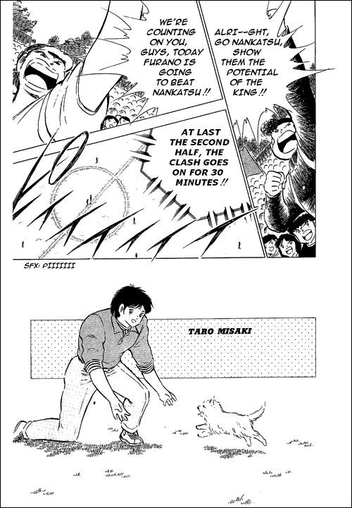 Captain Tsubasa Chapter 72 page 20 - Chapter 72: Oath To Reverse The Score