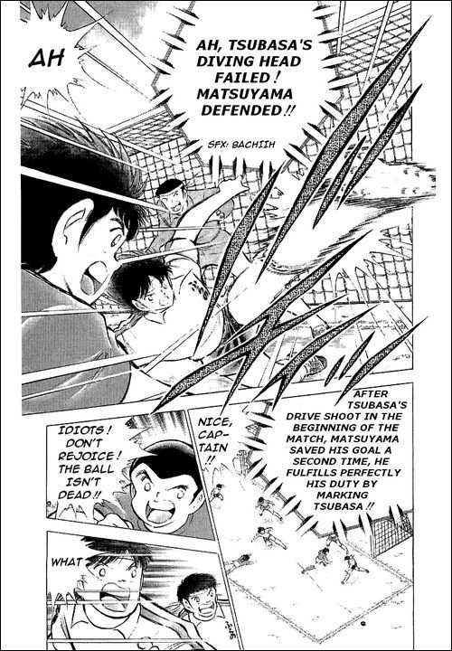 Captain Tsubasa Chapter 72 page 4 - Chapter 72: Oath To Reverse The Score