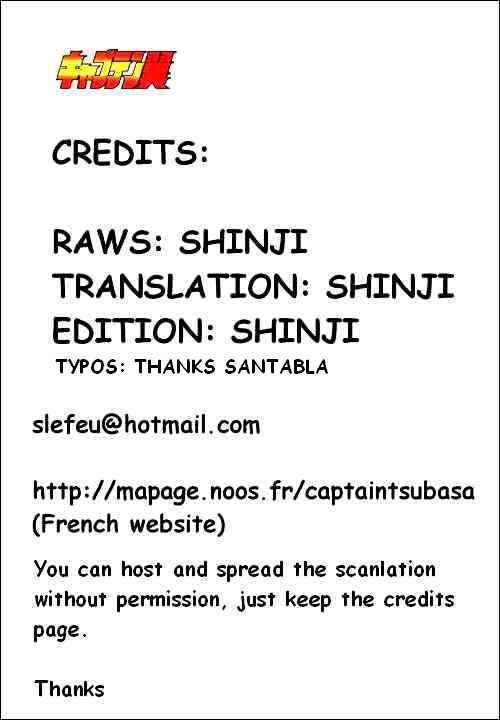 Captain Tsubasa Chapter 72 page 43 - Chapter 72: Oath To Reverse The Score