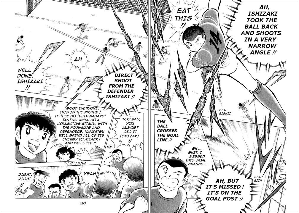 Captain Tsubasa Chapter 72 page 5 - Chapter 72: Oath To Reverse The Score
