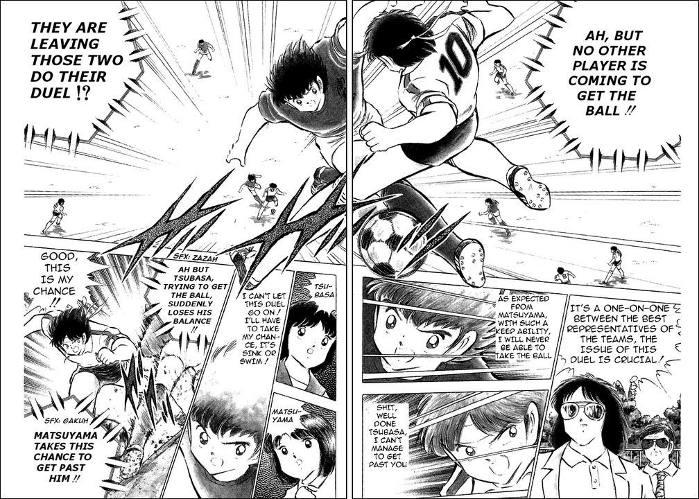 Captain Tsubasa Chapter 72 page 9 - Chapter 72: Oath To Reverse The Score