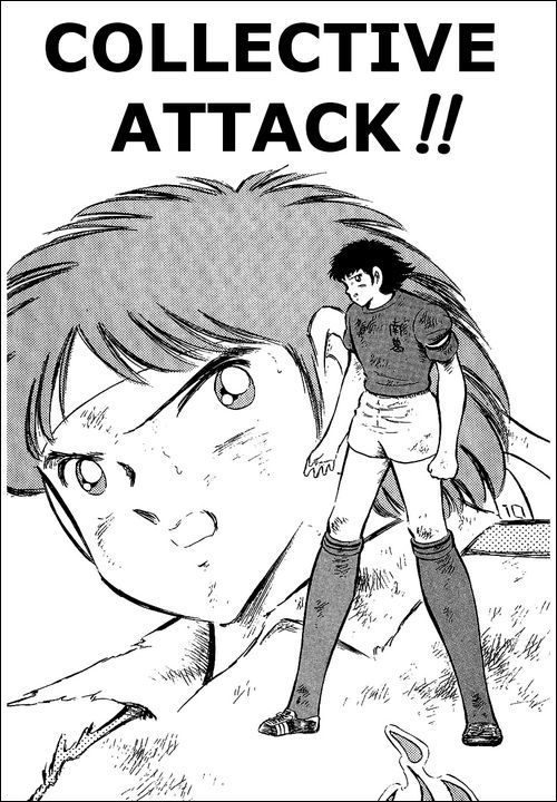 Captain Tsubasa Chapter 73 page 1 - Chapter 73: Collective Attack