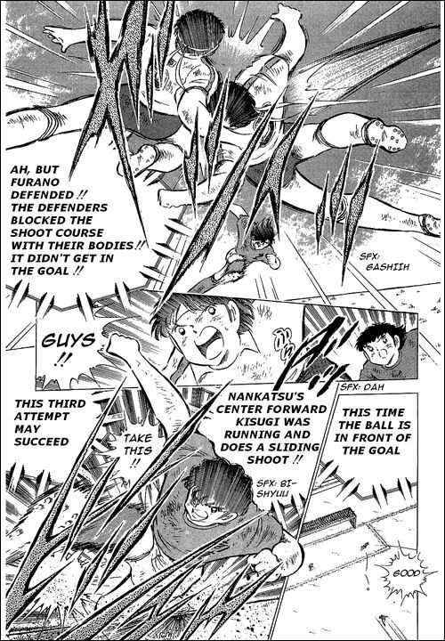 Captain Tsubasa Chapter 73 page 10 - Chapter 73: Collective Attack