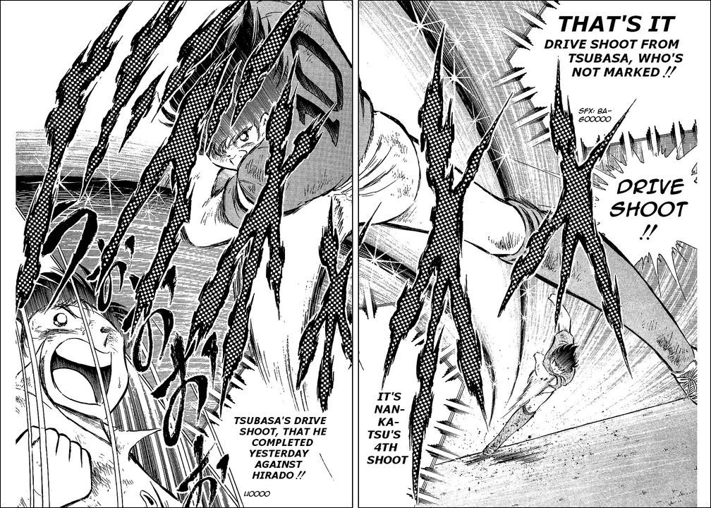 Captain Tsubasa Chapter 73 page 12 - Chapter 73: Collective Attack
