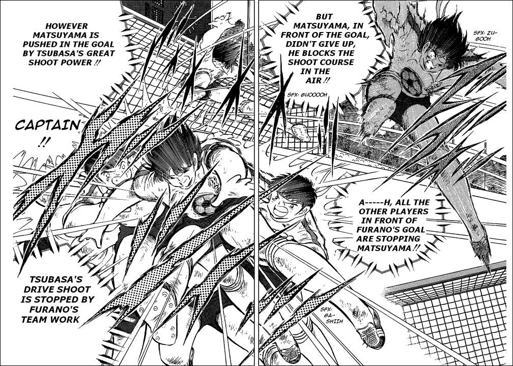 Captain Tsubasa Chapter 73 page 13 - Chapter 73: Collective Attack