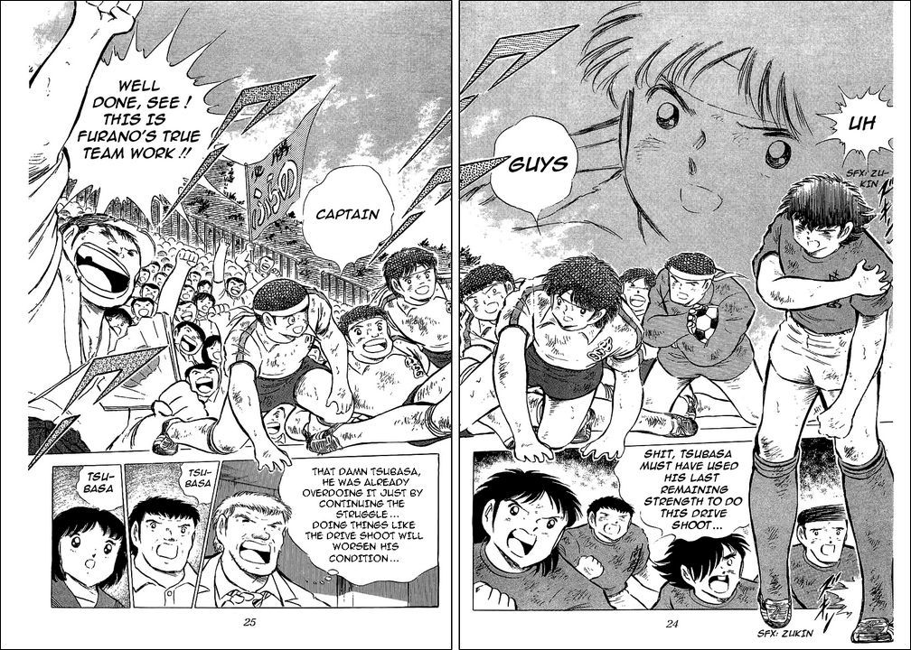Captain Tsubasa Chapter 73 page 14 - Chapter 73: Collective Attack