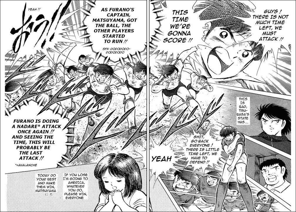 Captain Tsubasa Chapter 73 page 15 - Chapter 73: Collective Attack